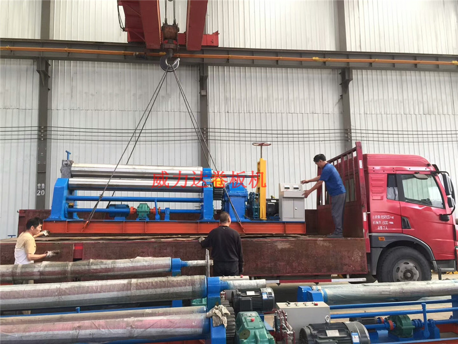 20&times;2500A (1)_副本.jpg